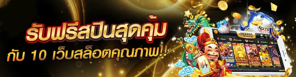 k89สล็อต
